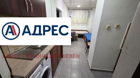 ���� ��� ���� ���� �� ���� | Imot.bg � ����� ������ 2