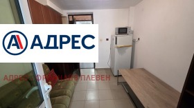 ���� ��� ���� ���� �� ���� | Imot.bg � ����� ������ 5