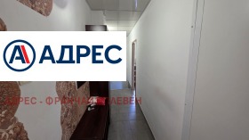 ���� ��� ���� ���� �� ���� | Imot.bg � ����� ������ 7