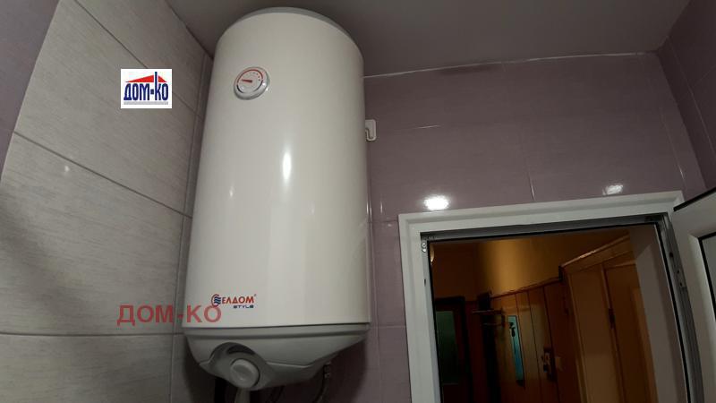 ���� ��� ���� 2-����� | Imot.bg � ����������� 12