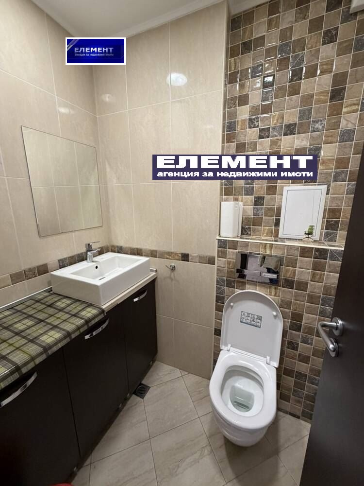 ���� ��� ���� ���� | Imot.bg � ����������� 6