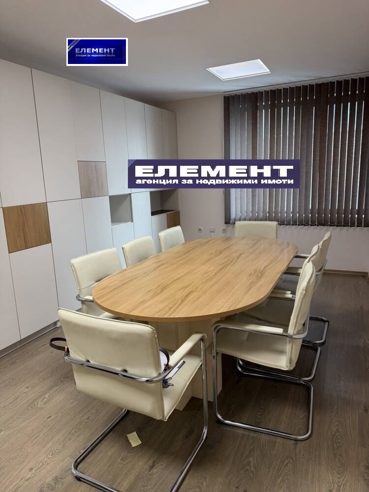 ���� ��� ���� ���� | Imot.bg � ����������� 2