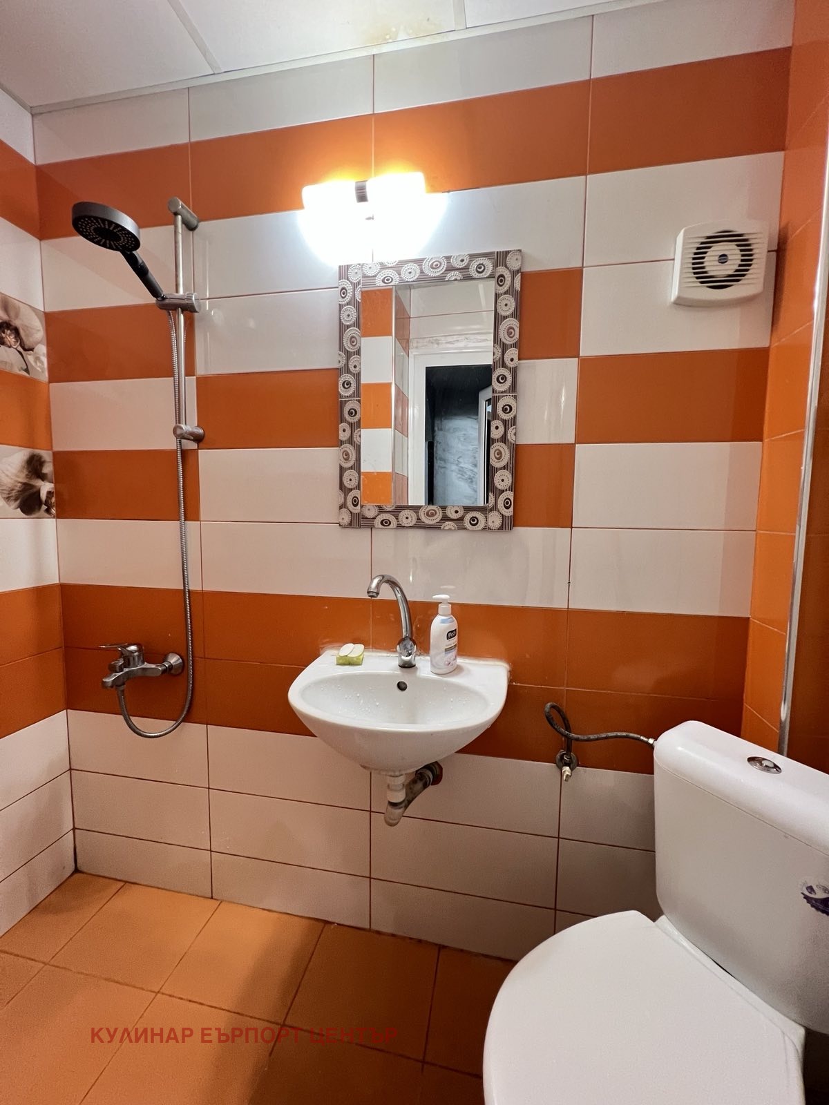 ���� ��� ���� 2-����� | Imot.bg � ����������� 11