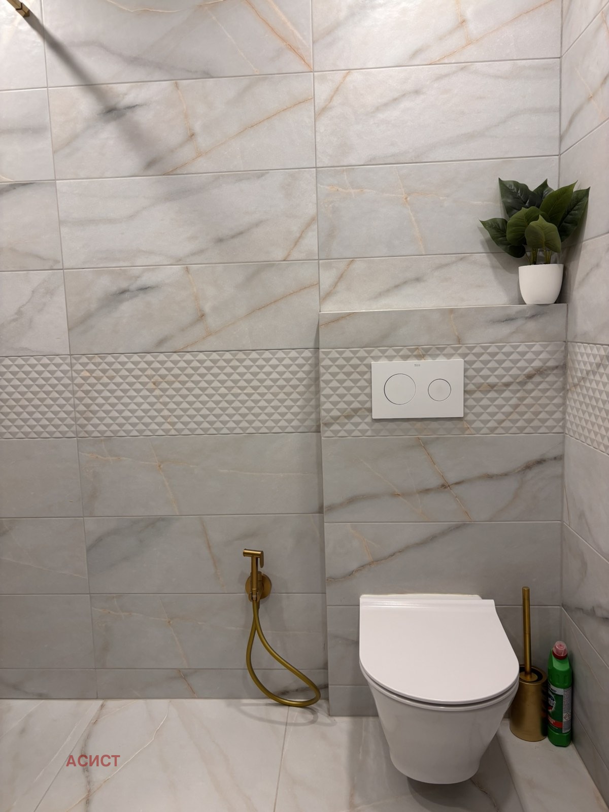 ���� ��� ���� 2-����� | Imot.bg � ����������� 14