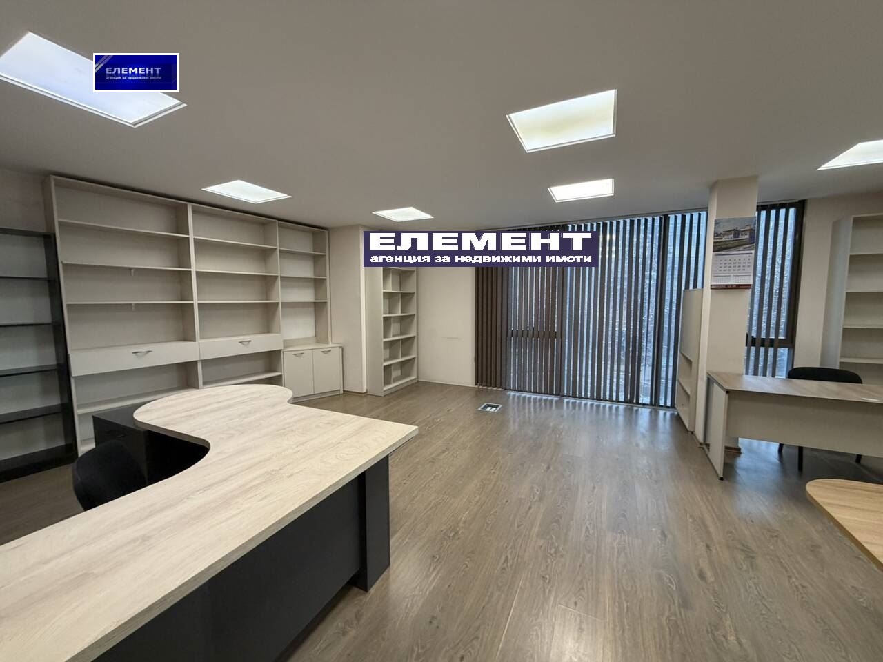 ���� ��� ���� ���� | Imot.bg � ����������� 1