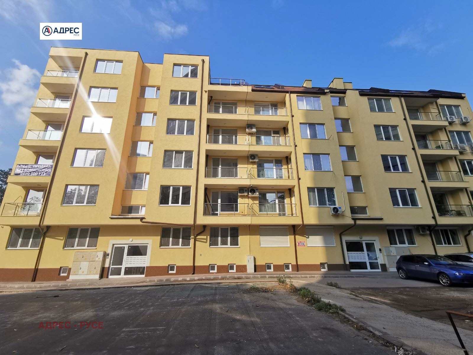 ���� ��� ���� ����� | Imot.bg � ����������� 9