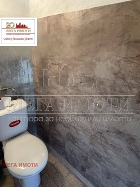 ���� ��� ���� 1-����� | Imot.bg � ����� ������ 9