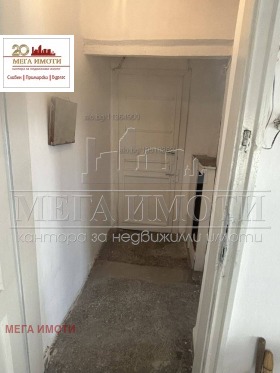 ���� ��� ���� 1-����� | Imot.bg � ����� ������ 7