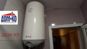 ���� ��� ���� 2-����� | Imot.bg � ����� ������ 12