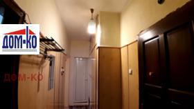 ���� ��� ���� 2-����� | Imot.bg � ����� ������ 10