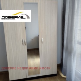 ���� ��� ���� 2-����� | Imot.bg � ����� ������ 8