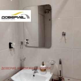 ���� ��� ���� 2-����� | Imot.bg � ����� ������ 12