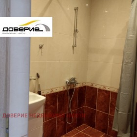 ���� ��� ���� 2-����� | Imot.bg � ����� ������ 13