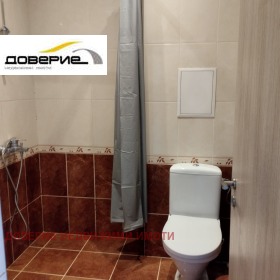 ���� ��� ���� 2-����� | Imot.bg � ����� ������ 11