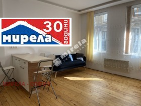 2 camere da letto Tsentar, Sofia 1