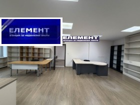 ���� ��� ���� ���� | Imot.bg � ����� ������ 4