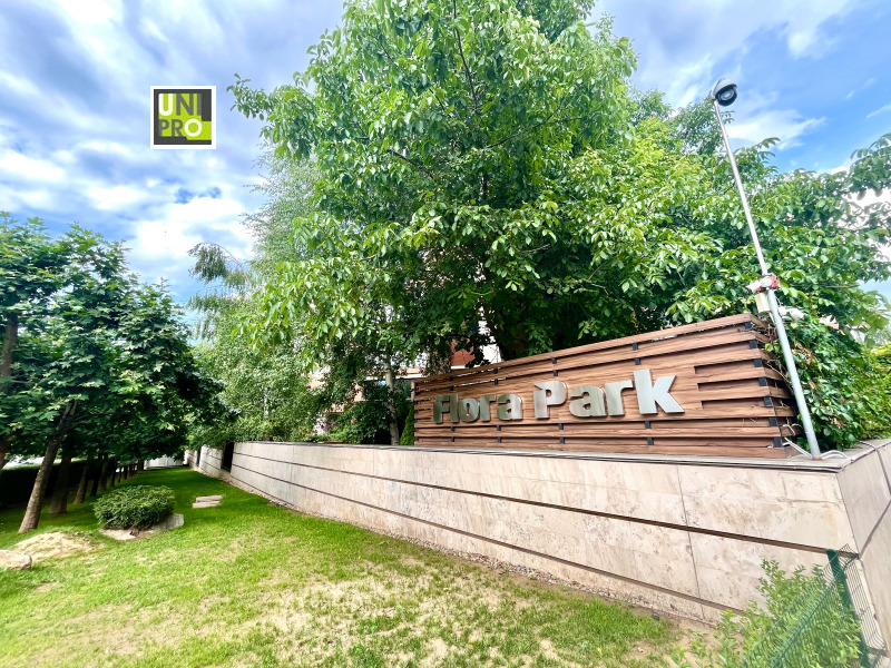 В оренду  1 спальня София , Манастирски ливади , 80 кв.м | 15029984
