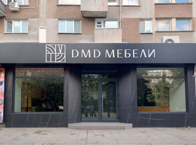 Kiralık  Mağaza Sofia , Goce Delçev , 217 metrekare | 82863823 - görüntü [2]