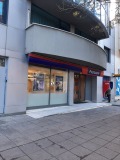 Под наем ОФИС, град София, Стрелбище • 600 € • 37958498 — Holmes.bg