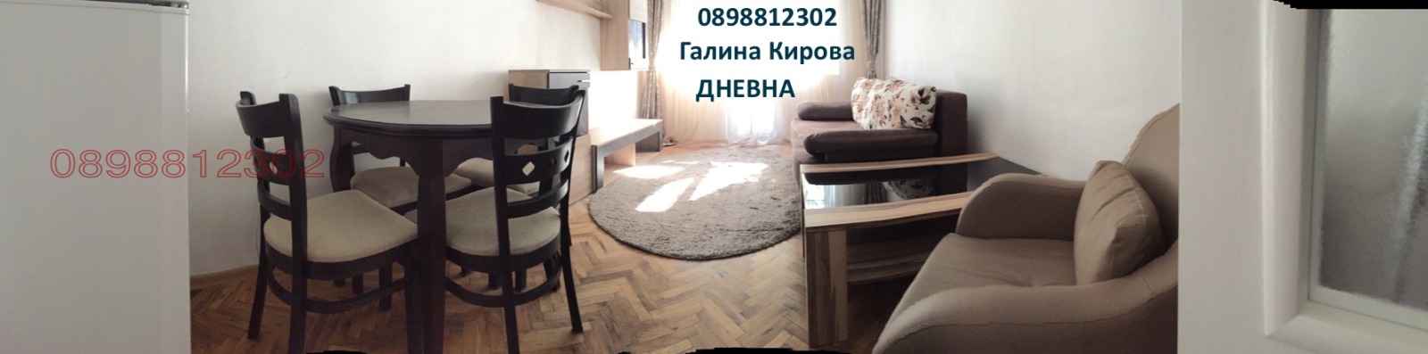 ���� ��� ���� 2-����� | Imot.bg � ����������� 1