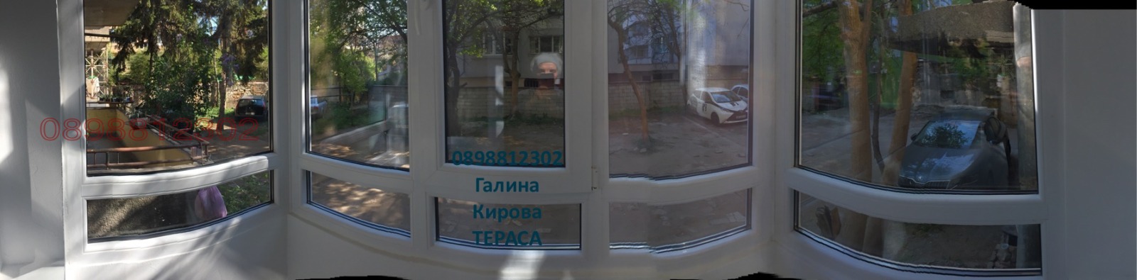 ���� ��� ���� 2-����� | Imot.bg � ����������� 14
