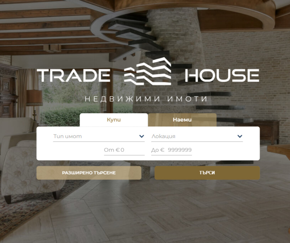 Дава под Наем 2-СТАЕН | Imot.bg — изображение 2