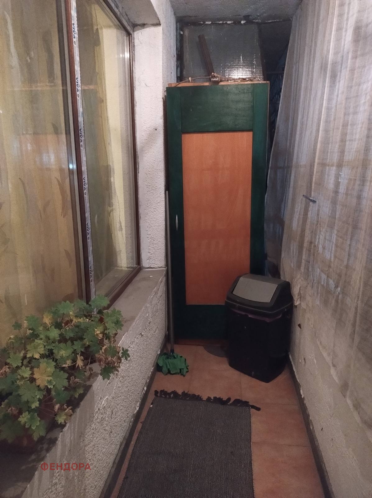 ���� ��� ���� 2-����� | Imot.bg � ����������� 9