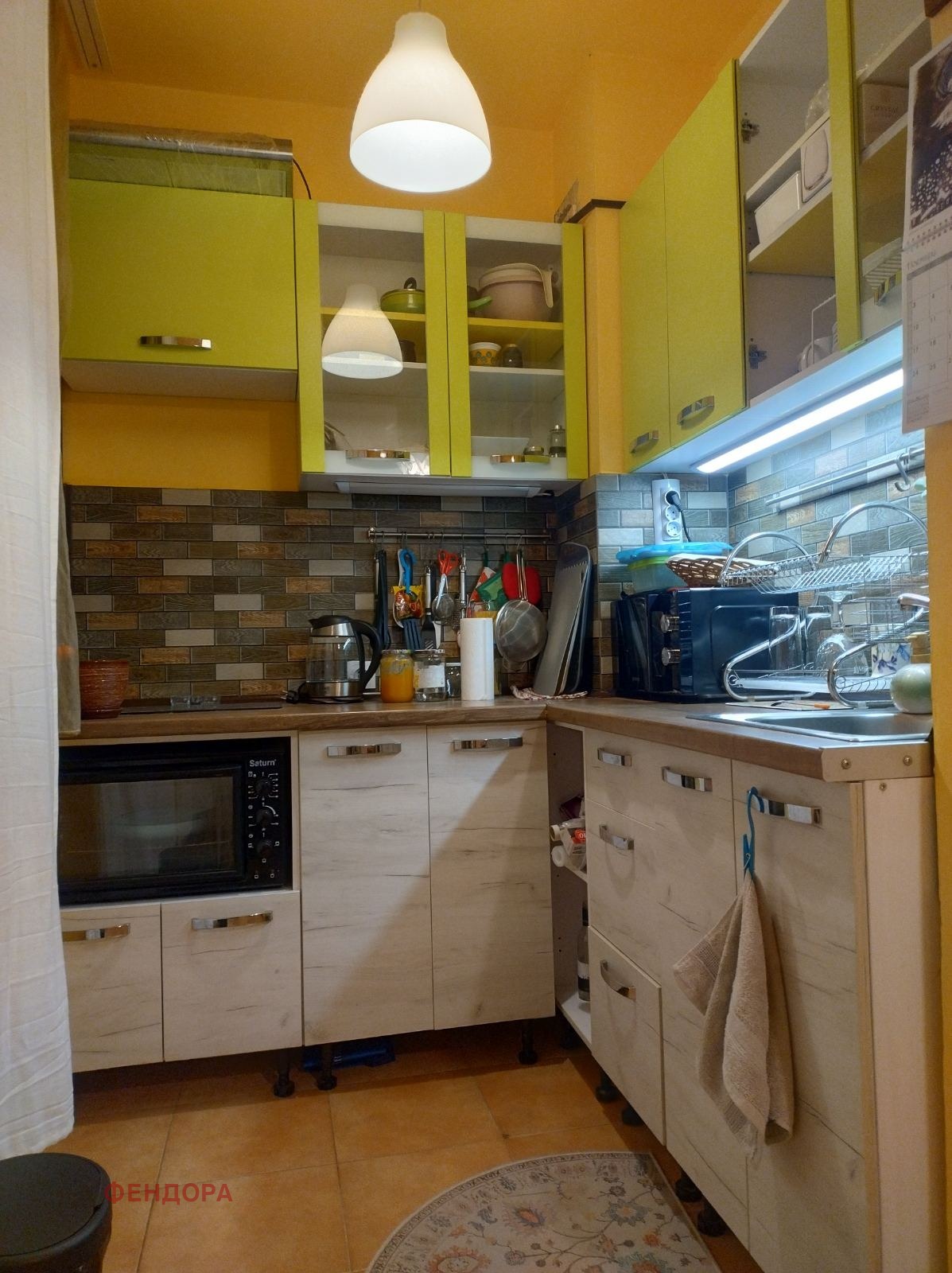 ���� ��� ���� 2-����� | Imot.bg � ����������� 4