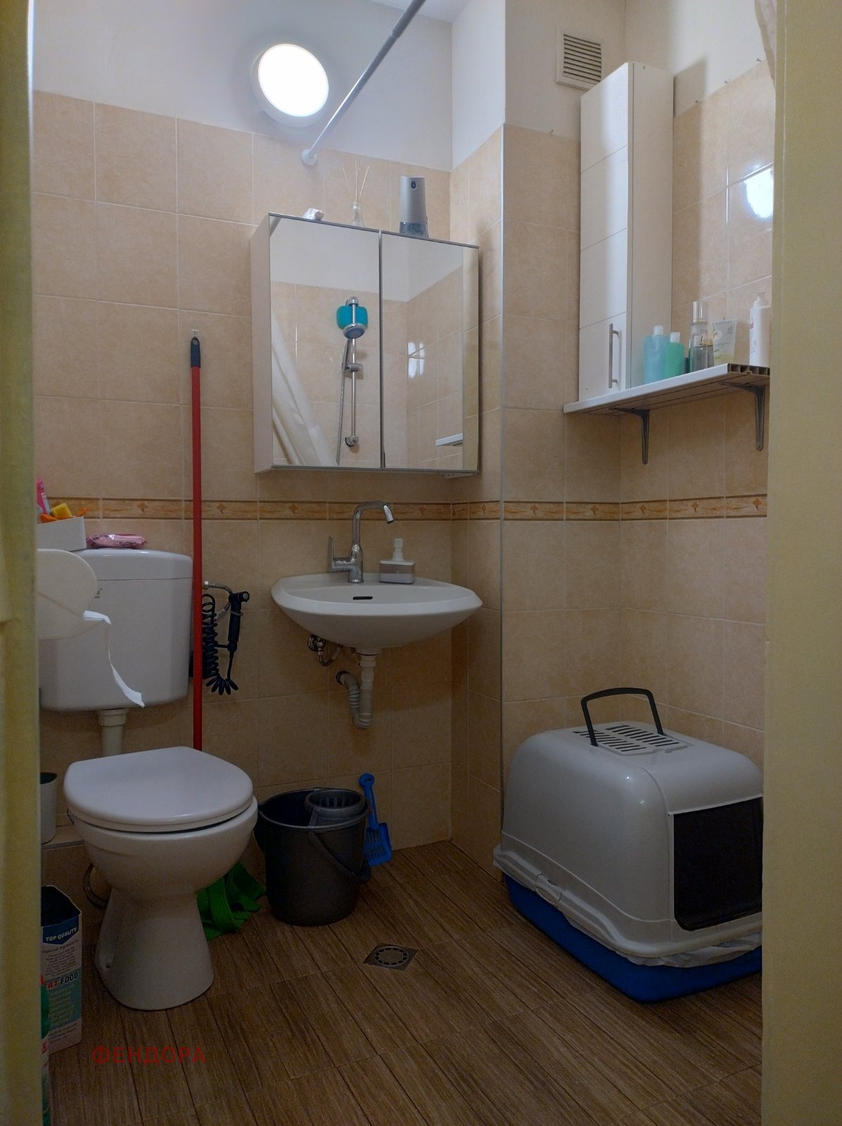 ���� ��� ���� 2-����� | Imot.bg � ����������� 8