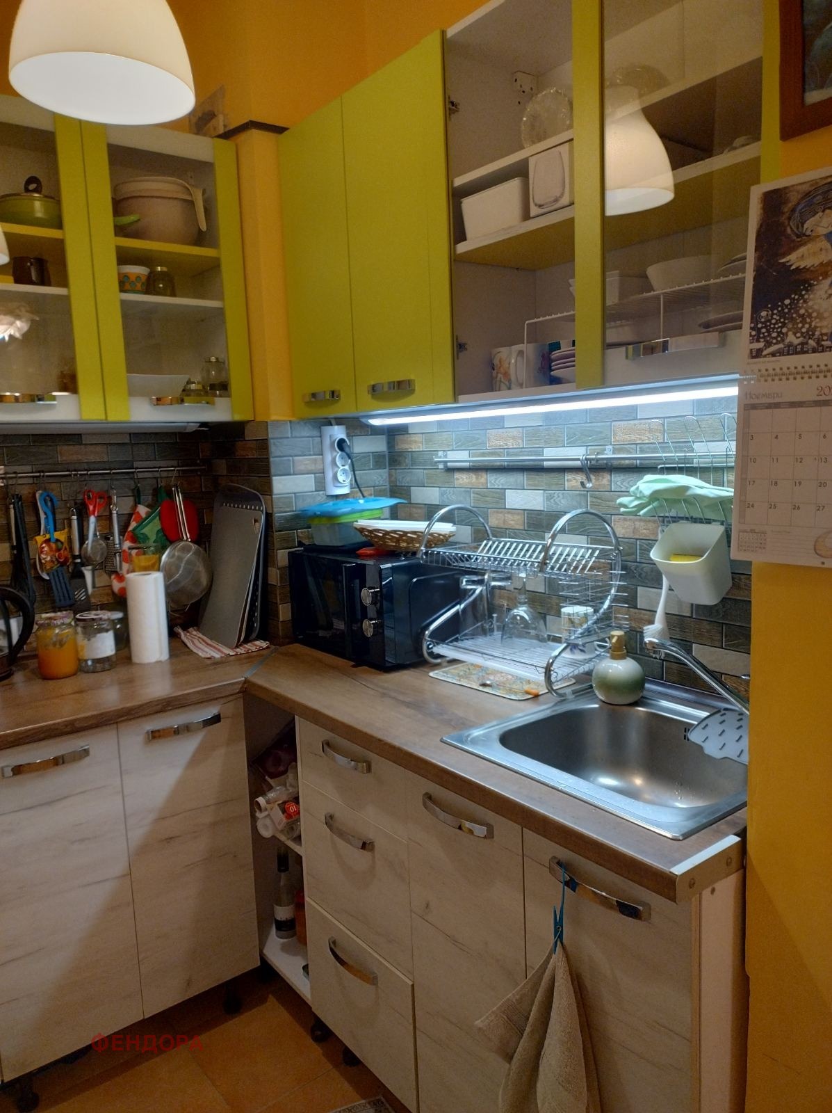 ���� ��� ���� 2-����� | Imot.bg � ����������� 5