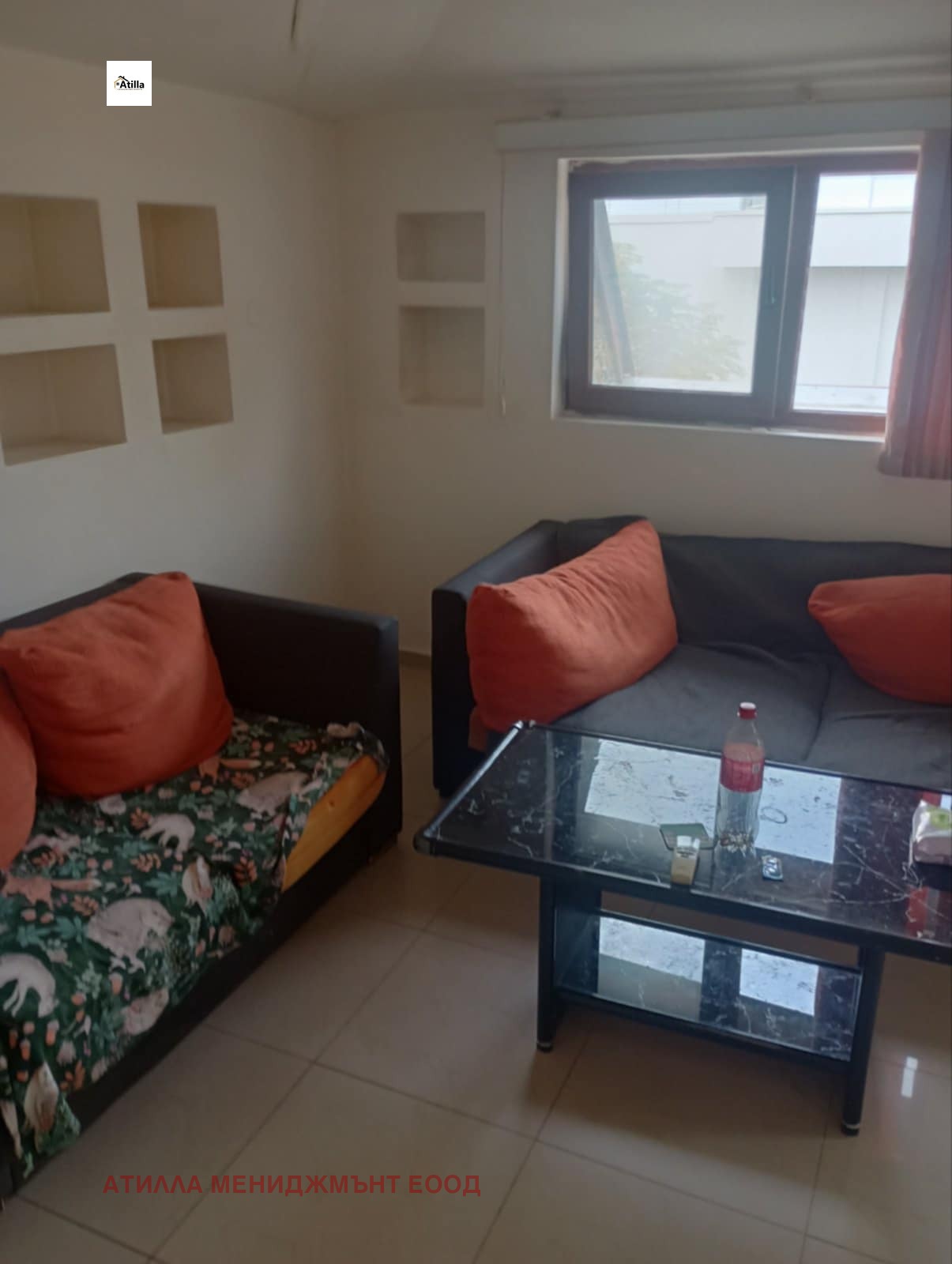 ���� ��� ���� 2-����� | Imot.bg � ����������� 2