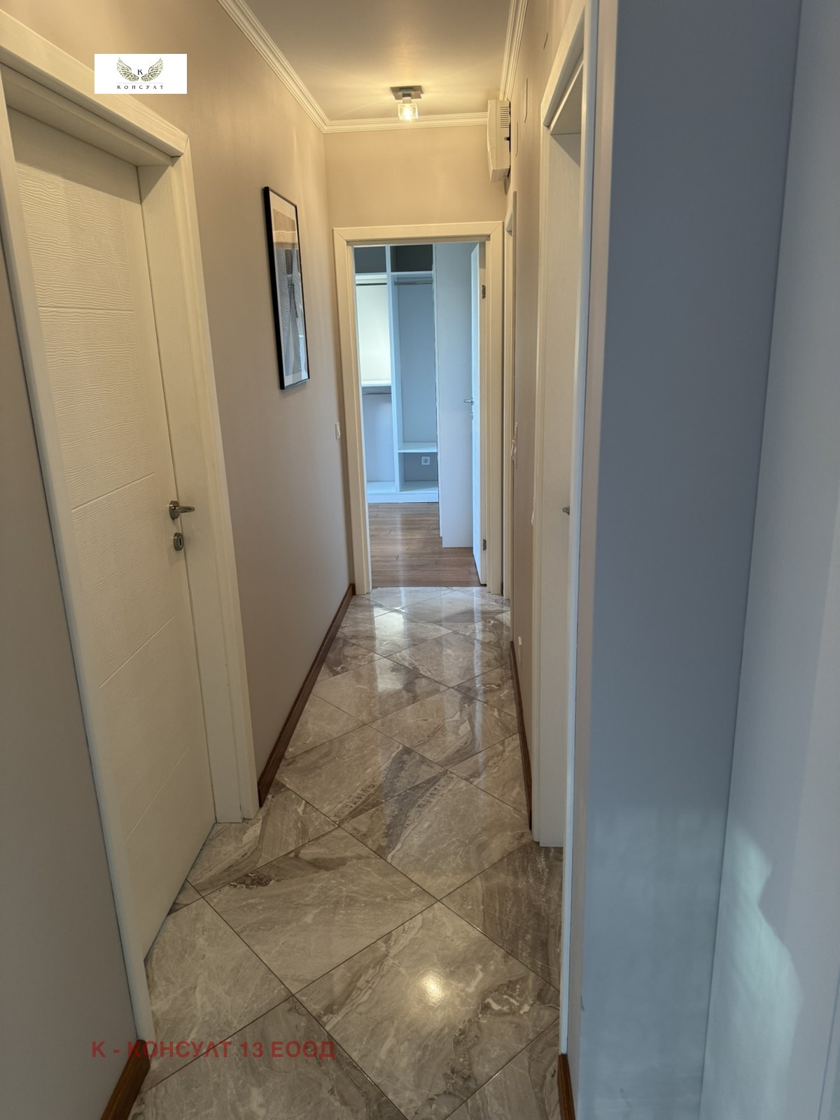 ���� ��� ���� 4-����� | Imot.bg � ����������� 12