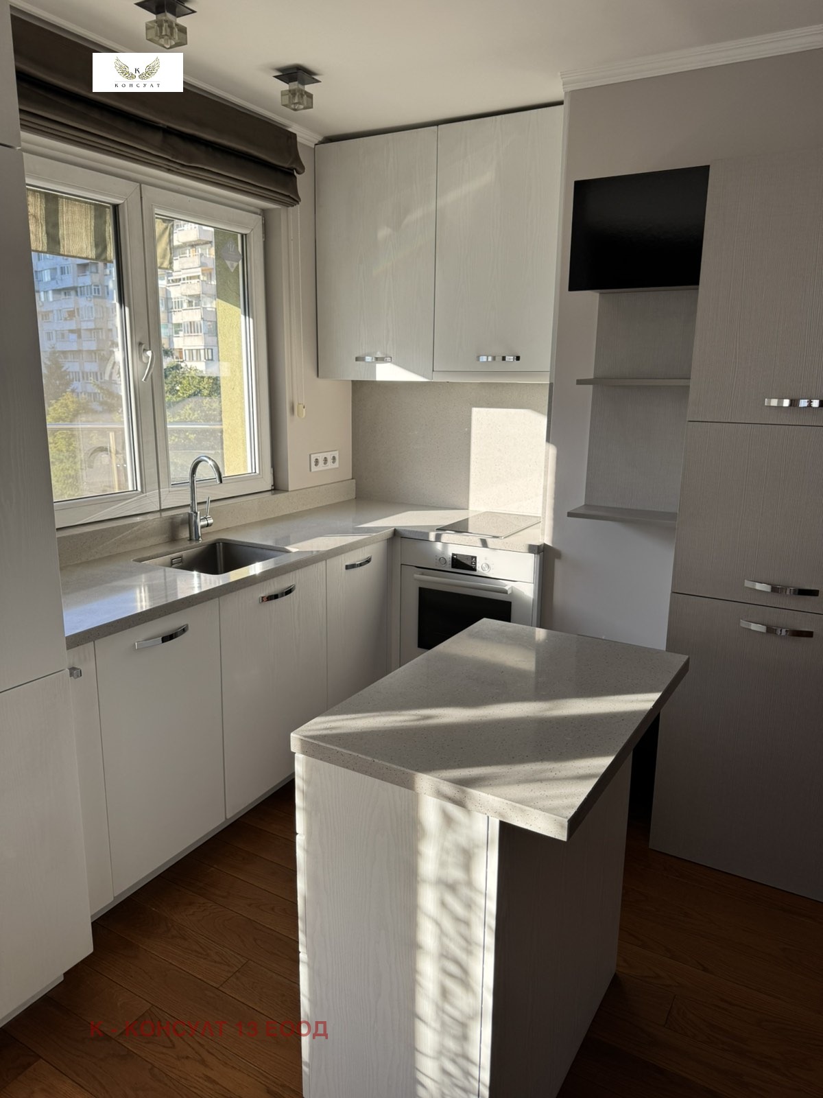 ���� ��� ���� 4-����� | Imot.bg � ����������� 5