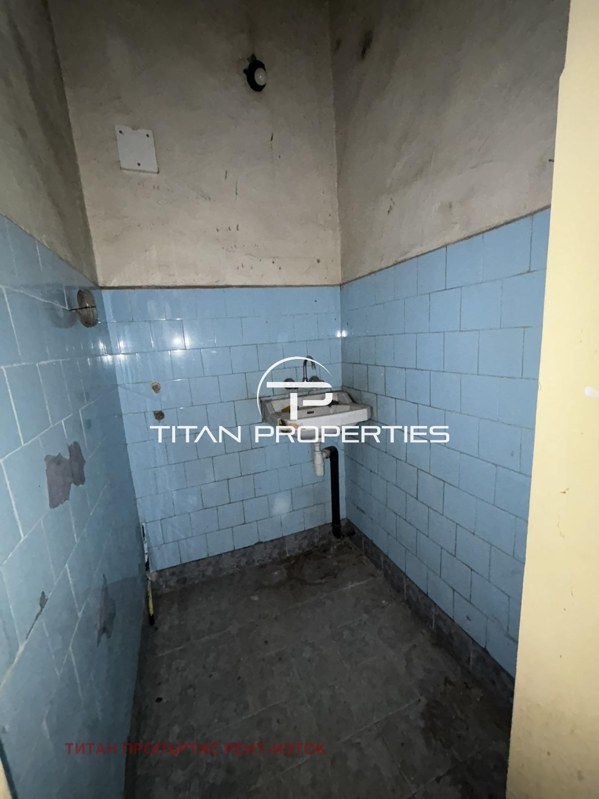 ���� ��� ���� ������� | Imot.bg � ����������� 2