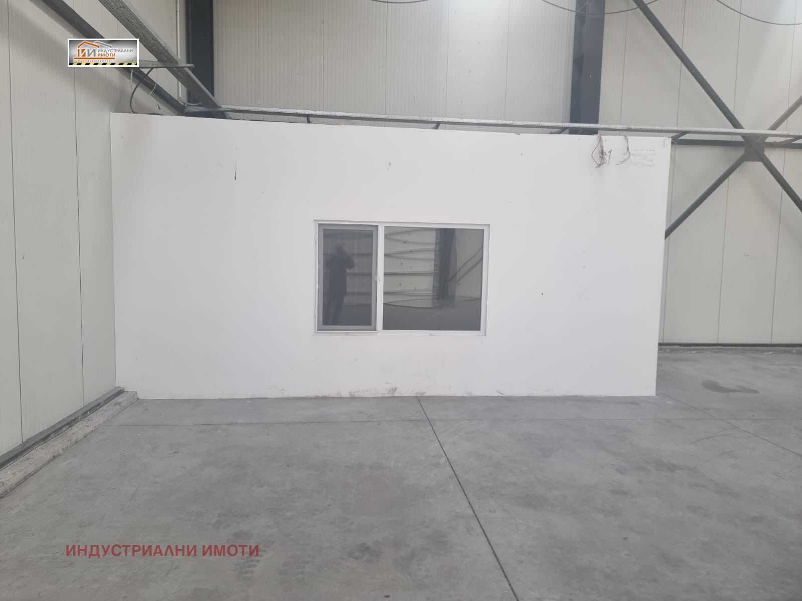 ���� ��� ���� ����. ��������� | Imot.bg � ����������� 2