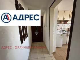 1-стаен град Плевен, Широк център 6