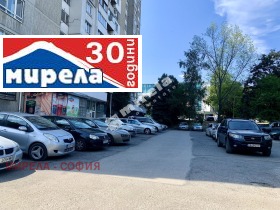 1-стаен град София, Мусагеница 8