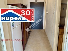 1-стаен град София, Мусагеница 7