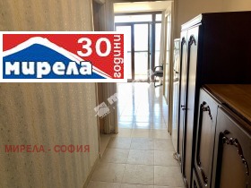 1-стаен град София, Мусагеница 6