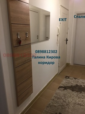 ���� ��� ���� 2-����� | Imot.bg � ����� ������ 12