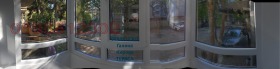 ���� ��� ���� 2-����� | Imot.bg � ����� ������ 14