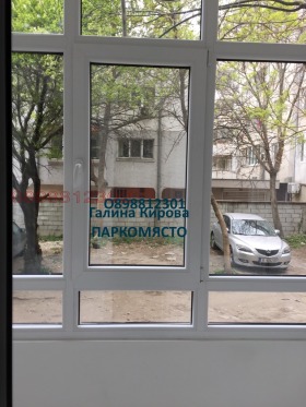���� ��� ���� 2-����� | Imot.bg � ����� ������ 15