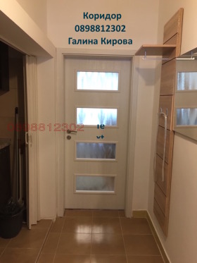 ���� ��� ���� 2-����� | Imot.bg � ����� ������ 13
