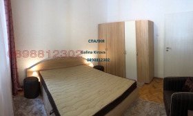 ���� ��� ���� 2-����� | Imot.bg � ����� ������ 10