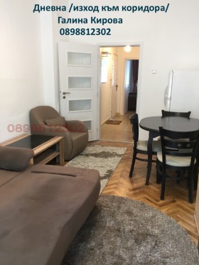 ���� ��� ���� 2-����� | Imot.bg � ����� ������ 3
