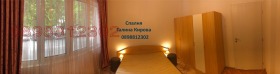 ���� ��� ���� 2-����� | Imot.bg � ����� ������ 9