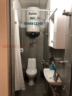 ���� ��� ���� 2-����� | Imot.bg � ����� ������ 11