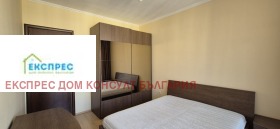    2- | Imot.bg    5