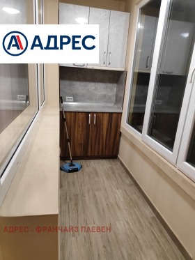 ���� ��� ���� 3-����� | Imot.bg � ����� ������ 10