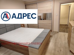 ���� ��� ���� 3-����� | Imot.bg � ����� ������ 4
